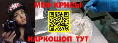 прущий лед Комсомольск-на-Амуре