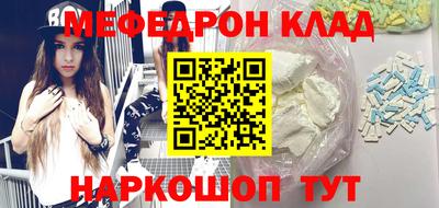 тгк Конаково