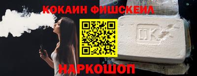 прущий лед Комсомольск-на-Амуре