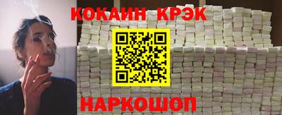 тгк Конаково