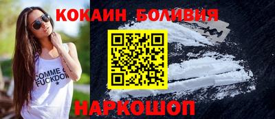 трава Коммунар
