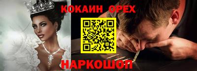 тгк Конаково