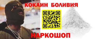 тгк Конаково