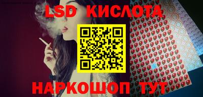 тгк Конаково