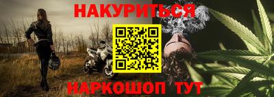 трава Коммунар