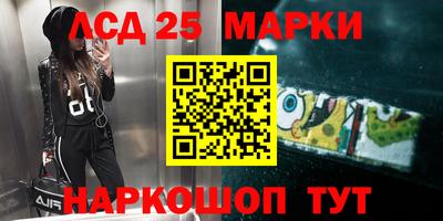 трава Коммунар