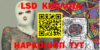 тгк Конаково