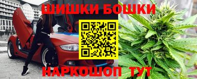 прущий лед Комсомольск-на-Амуре
