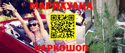 тгк Конаково