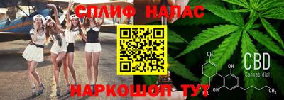 трава Коммунар