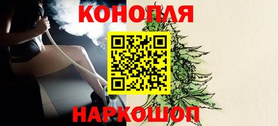 трава Коммунар