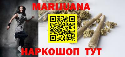 прущий лед Комсомольск-на-Амуре