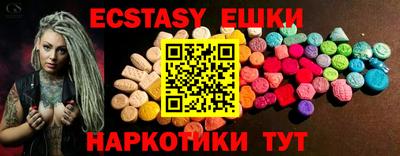 тгк Конаково