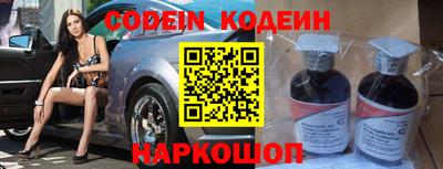 тгк Конаково