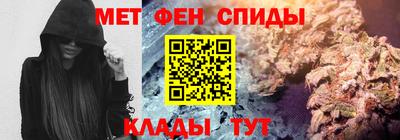 прущий лед Комсомольск-на-Амуре