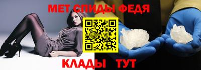 прущий лед Комсомольск-на-Амуре