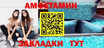 трава Коммунар