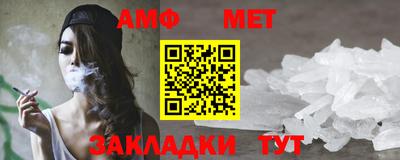 тгк Конаково