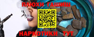 трава Коммунар