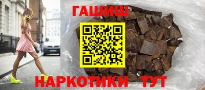 трава Коммунар