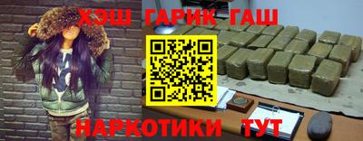тгк Конаково