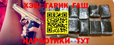 тгк Конаково