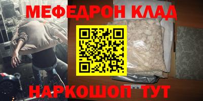 тгк Конаково