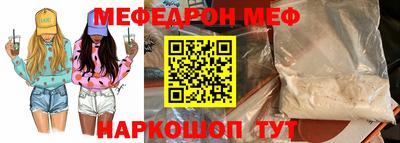 тгк Конаково