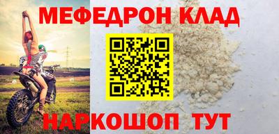 тгк Конаково