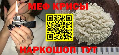 прущий лед Комсомольск-на-Амуре