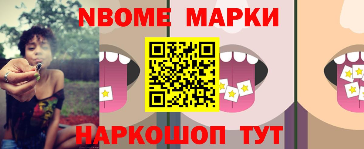 Лсд 25 экстази ecstasy  LSD-25 экстази  ссылка на мегу как войти  Корсаков  Вход с VPN  LSD-25 экстази ecstasy 